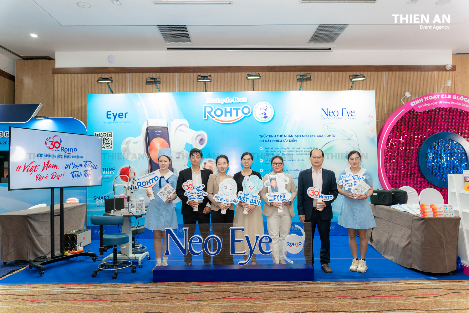 ROHTO Booth at GLOCOM 2026 Exhibition