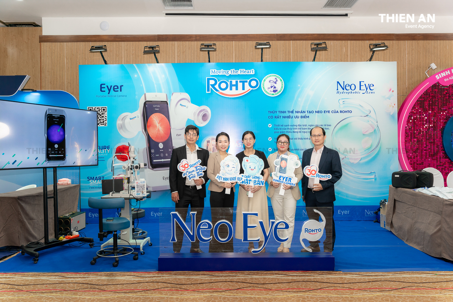 ROHTO Booth at GLOCOM 2026 Exhibition