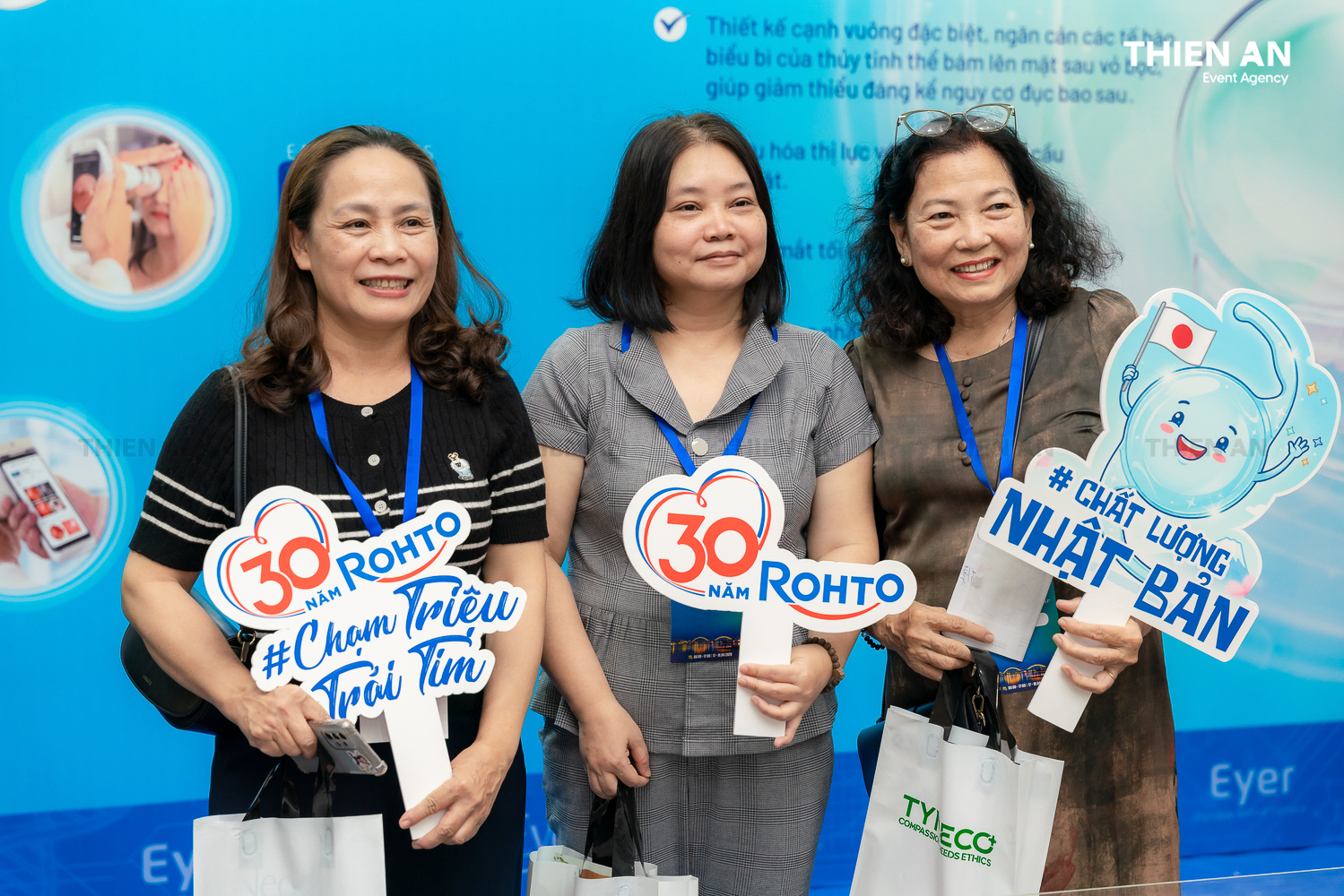 ROHTO Booth at GLOCOM 2026 Exhibition