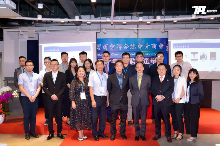 Taiwan Business Association President Election Program