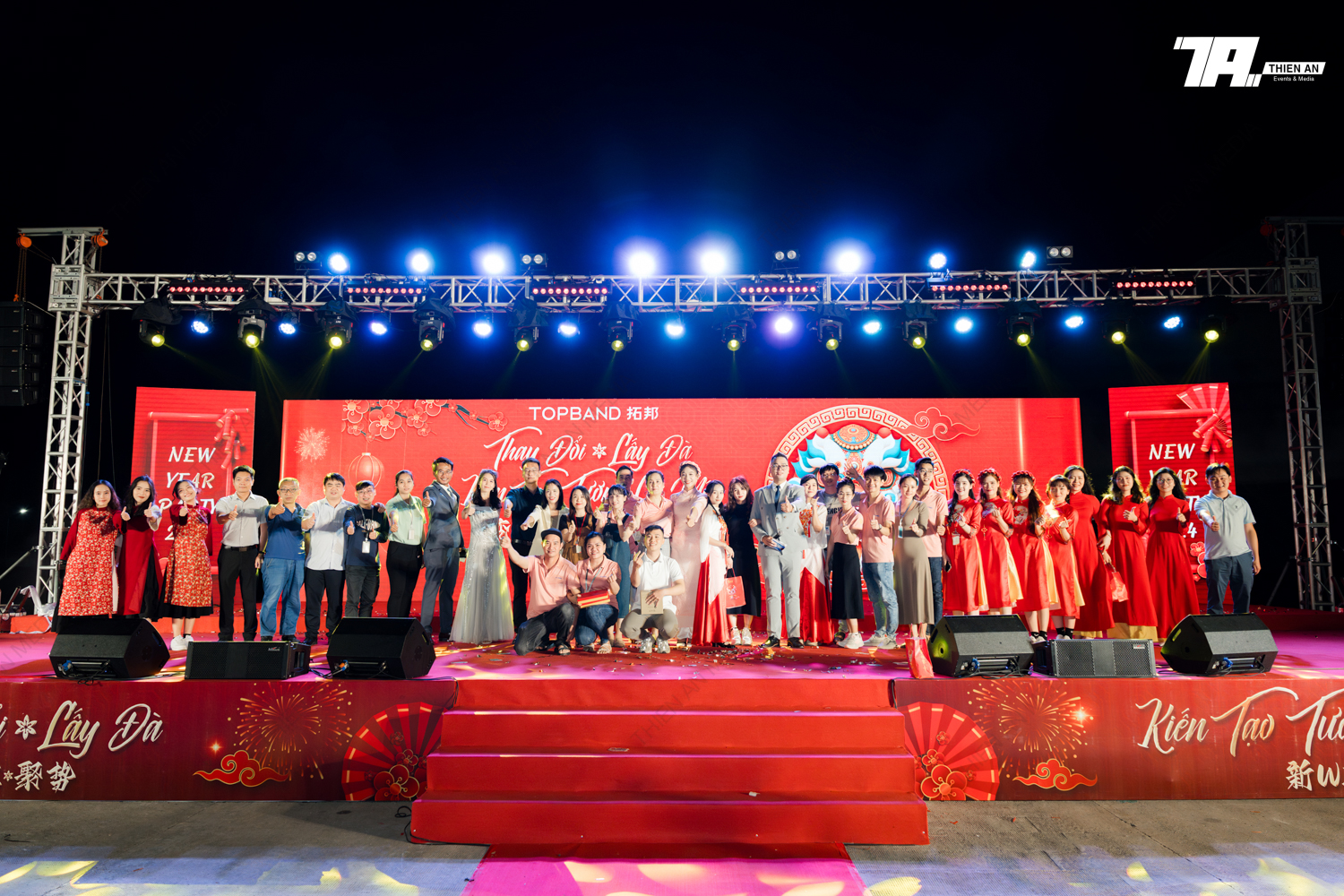 YEAR END PARTY - TOPBAND SMART DONG NAI VIET NAM