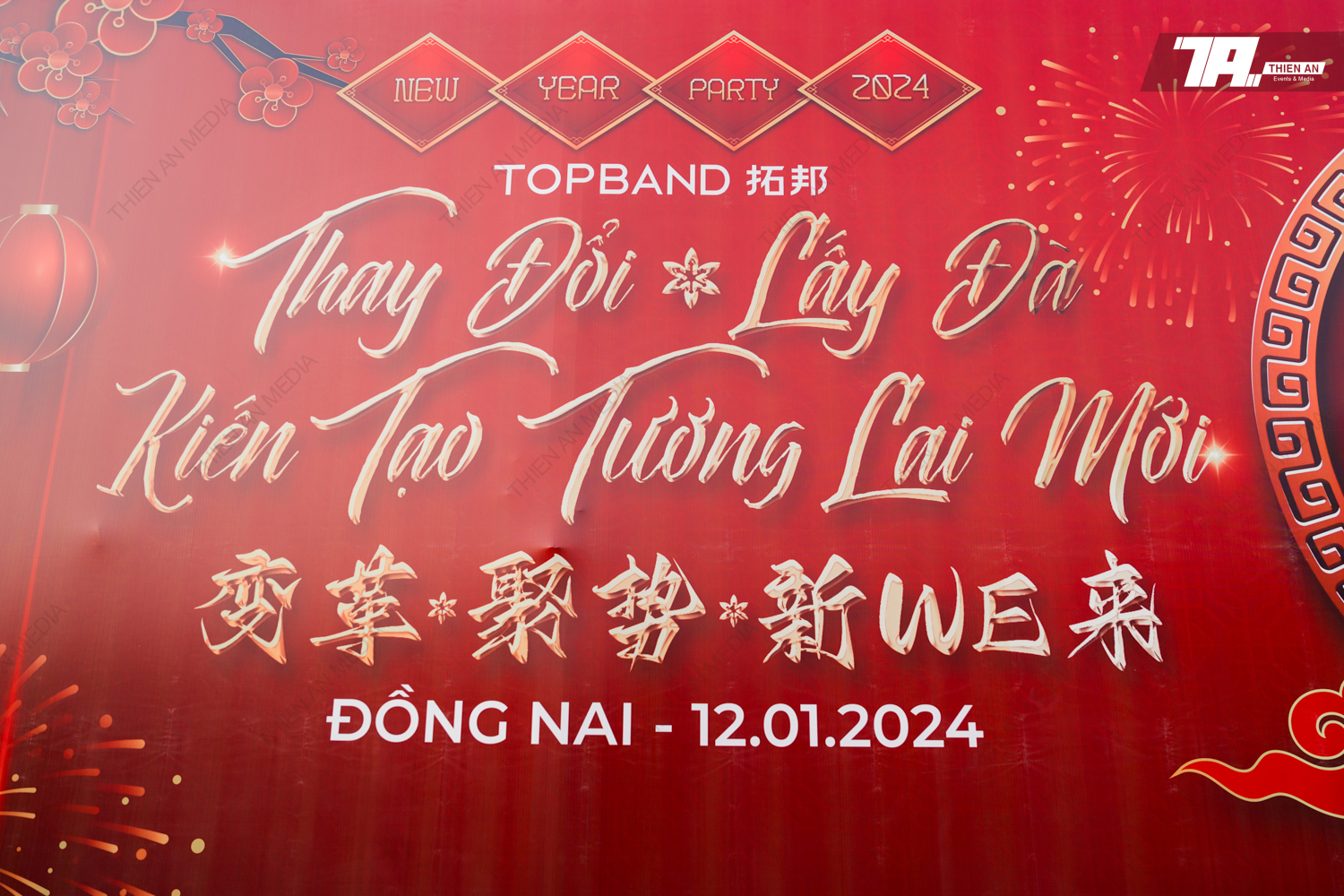 YEAR END PARTY - TOPBAND SMART DONG NAI VIET NAM